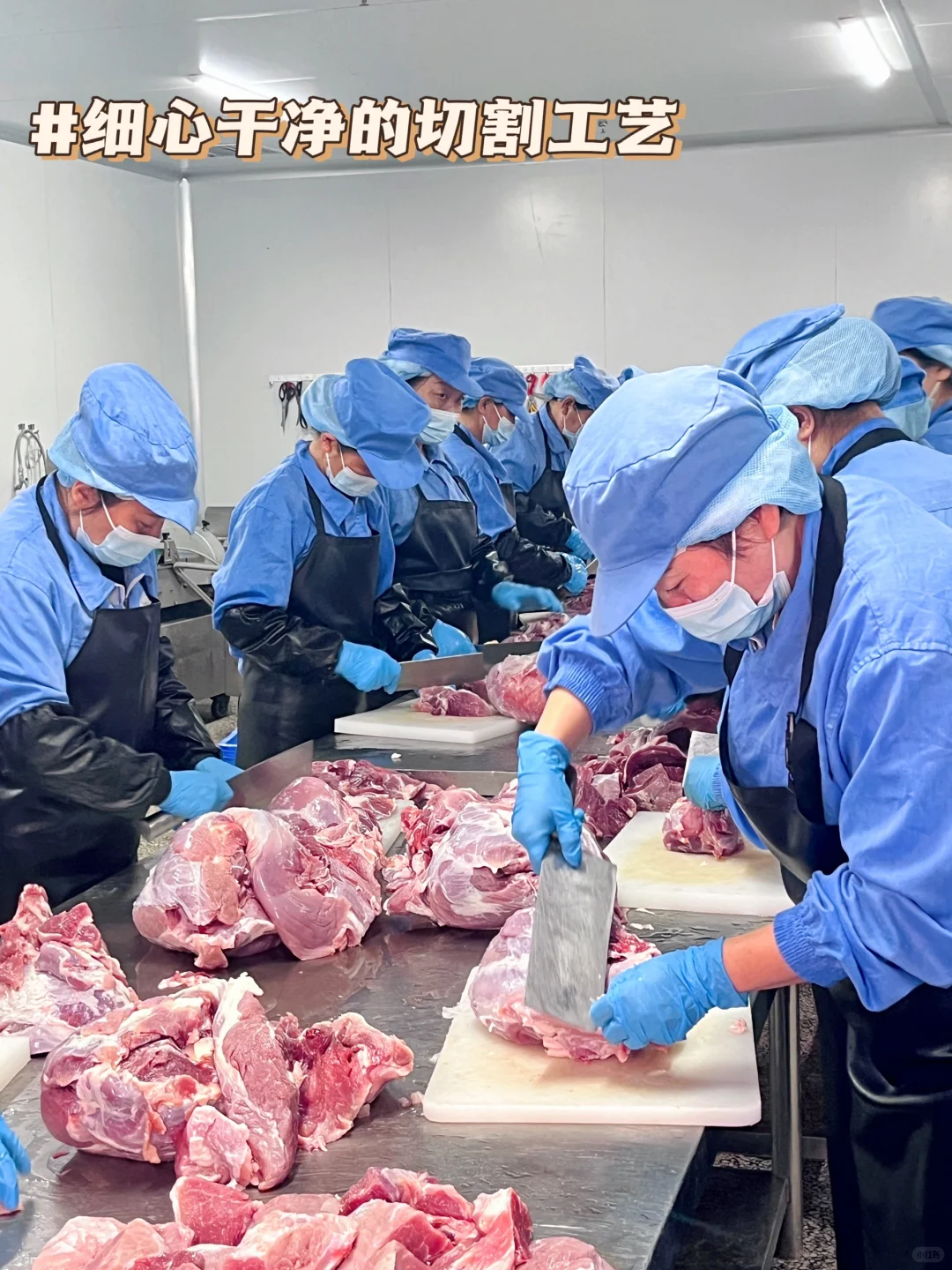 揭秘幕后｜餐饮店供应链工厂