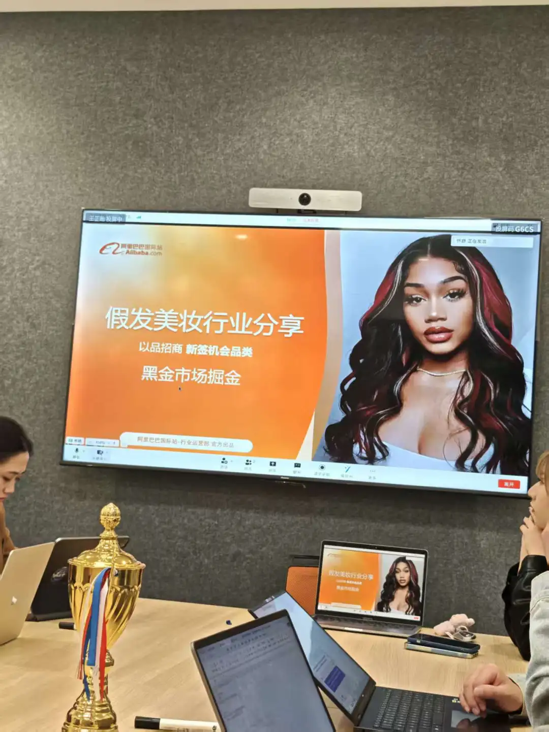 为什么假发适合外贸创业？