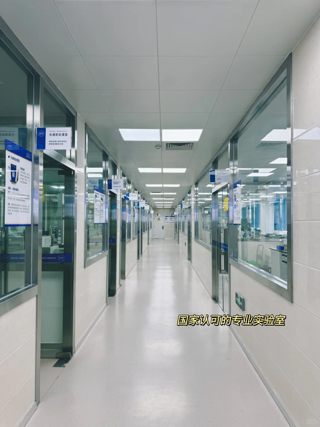 借副业名义去看世界，燕之初溯源