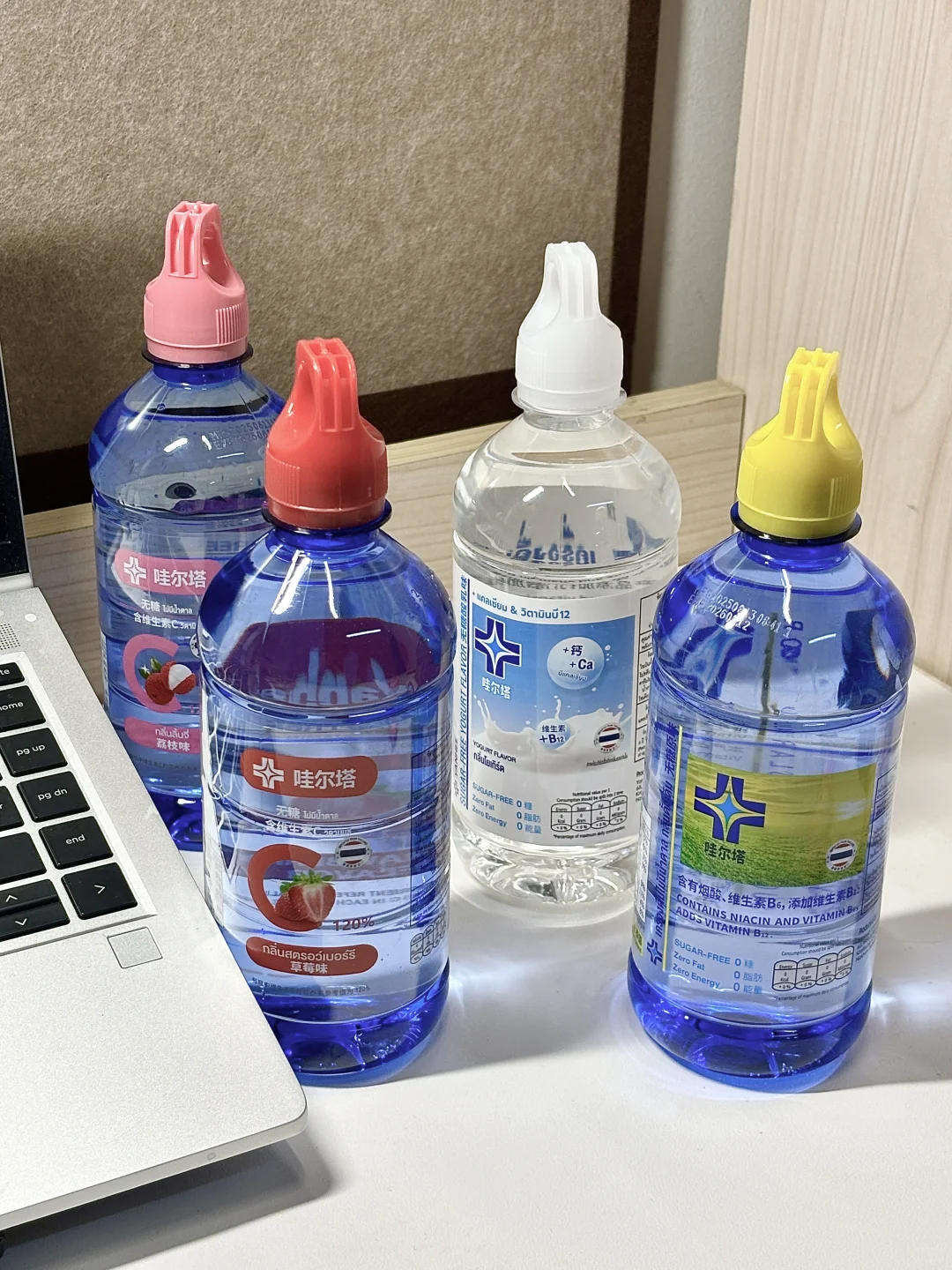 0糖0卡➕维生素 真王炸！