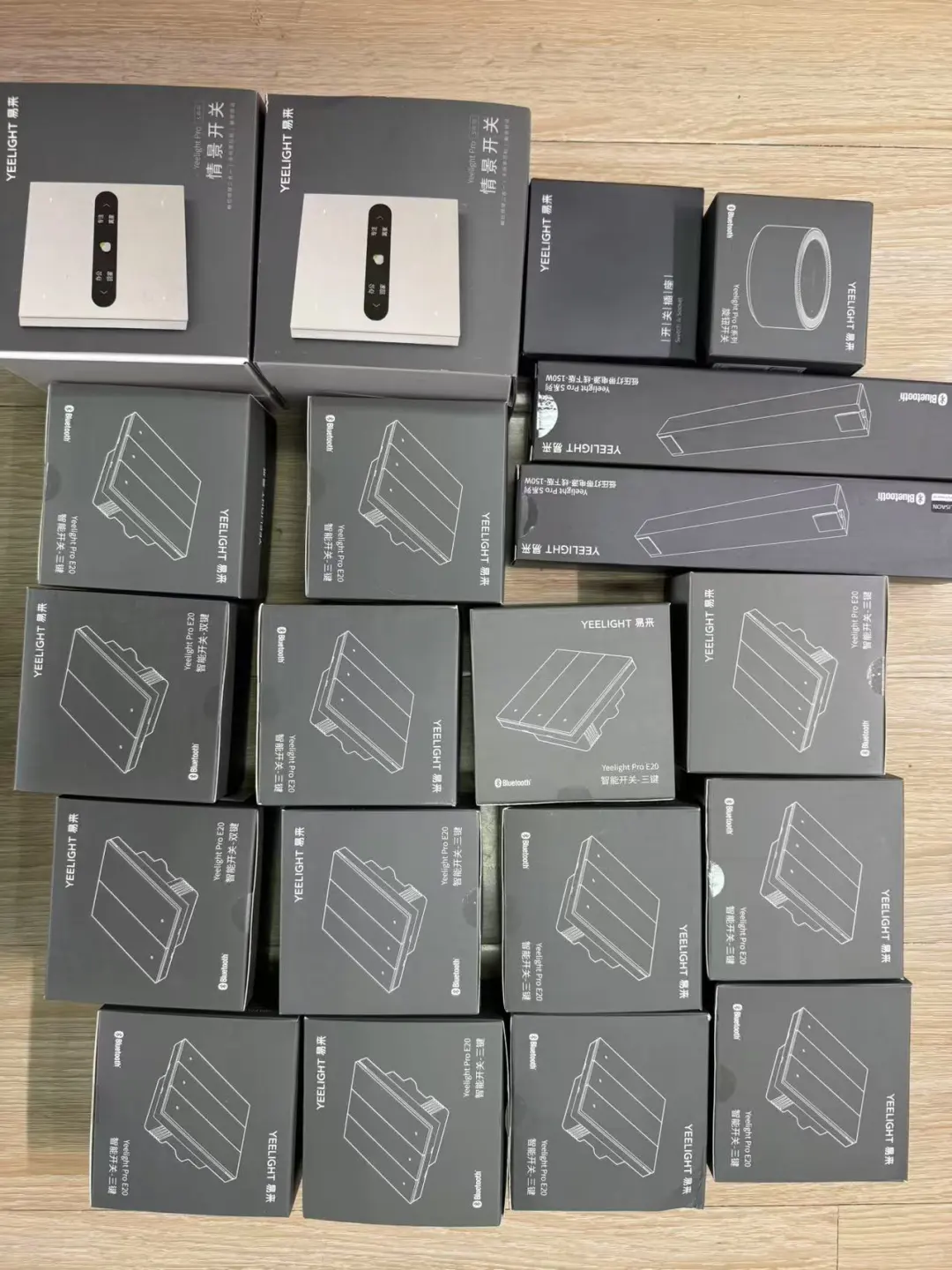 易来Pro预定全系列6折