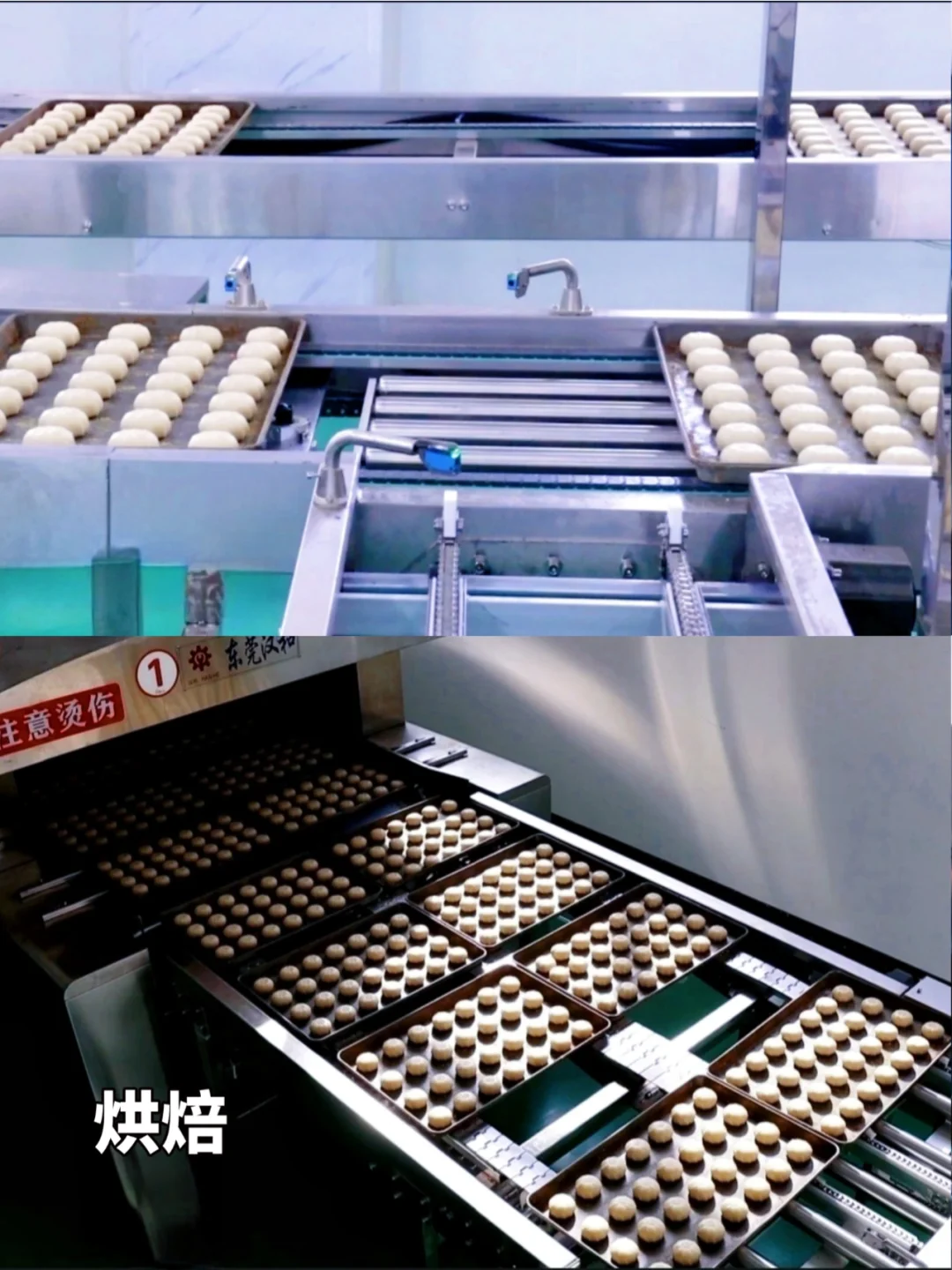 交底了，工厂生产线都给你们看了！