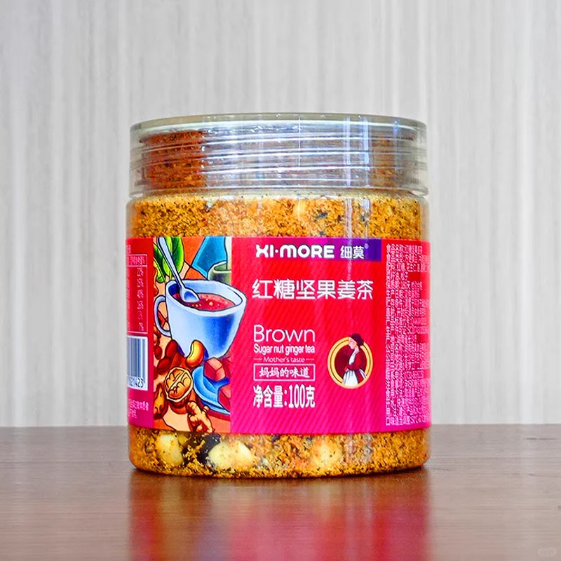 ?【非物质文化遗产入选条件】?