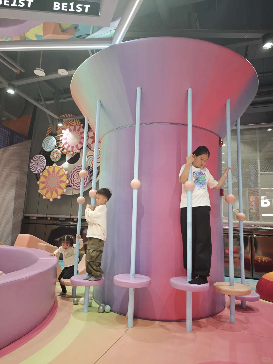 冬日室内溜娃天花板：五棵松一工元放电指南