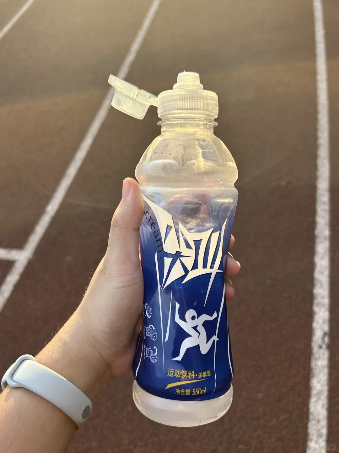 今日运动补水?