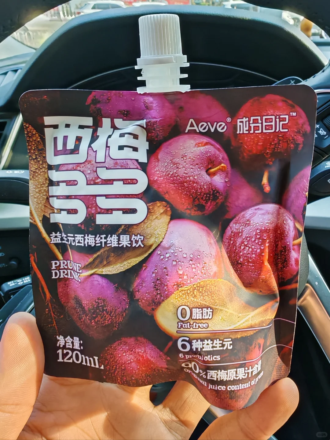 喜欢就买全系列