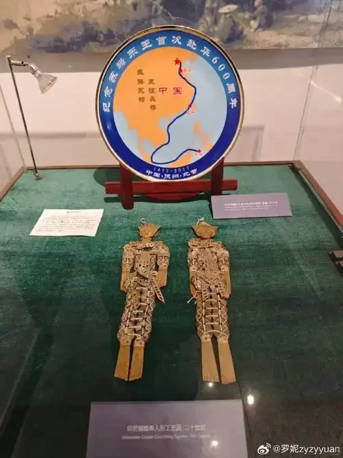 RCEP通关秘籍:做生意成本狂降!