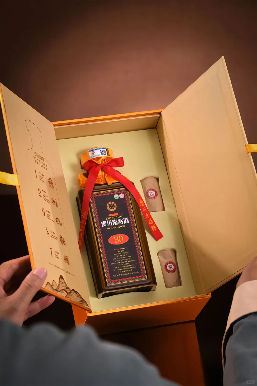 南将酒业•正脉酱香