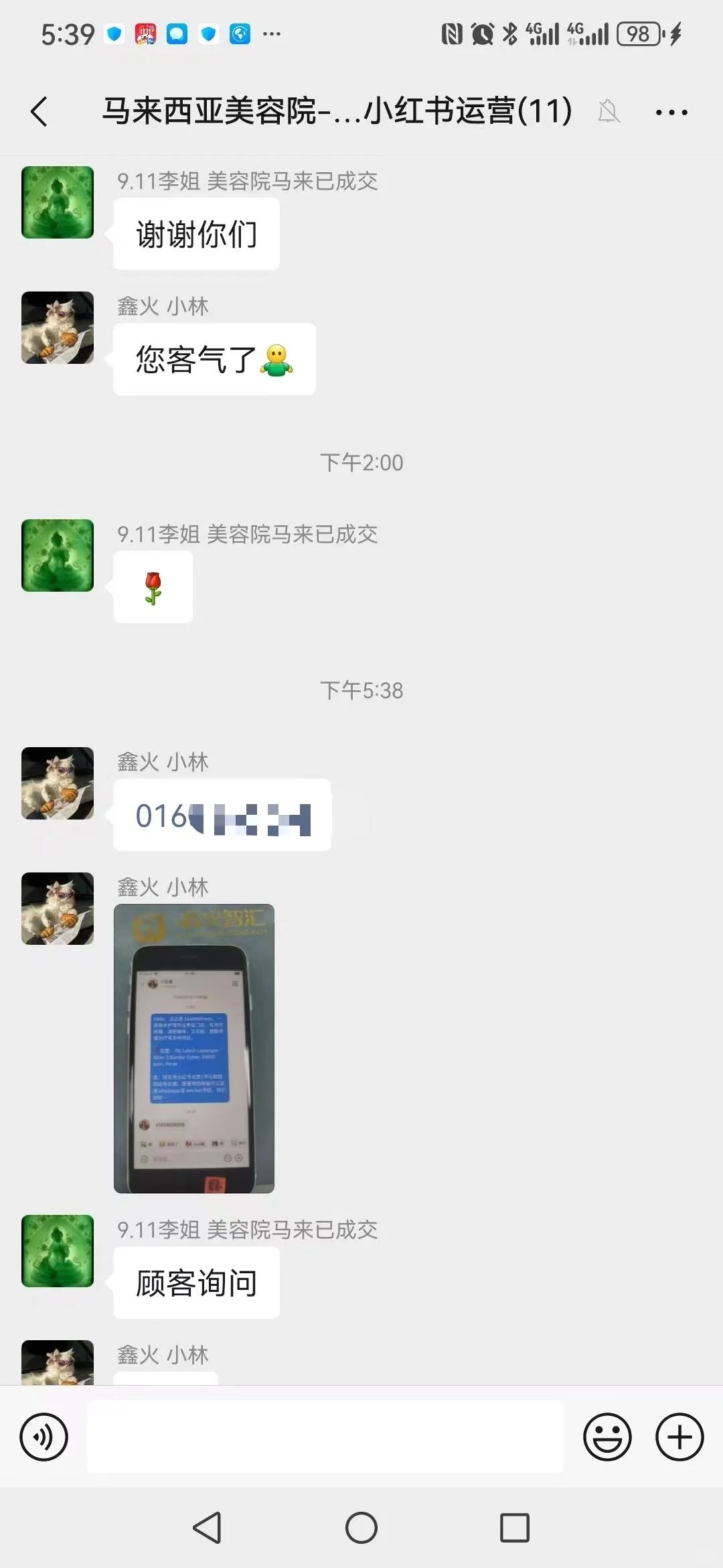 ??佛学唐卡饰品出海!独立站年营收千万美刀