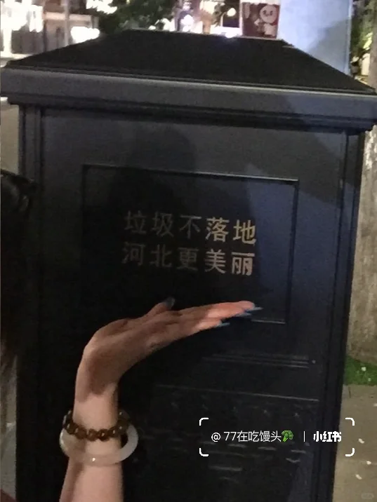 健身博主plog｜晨醒·茶香·运动·极简健康