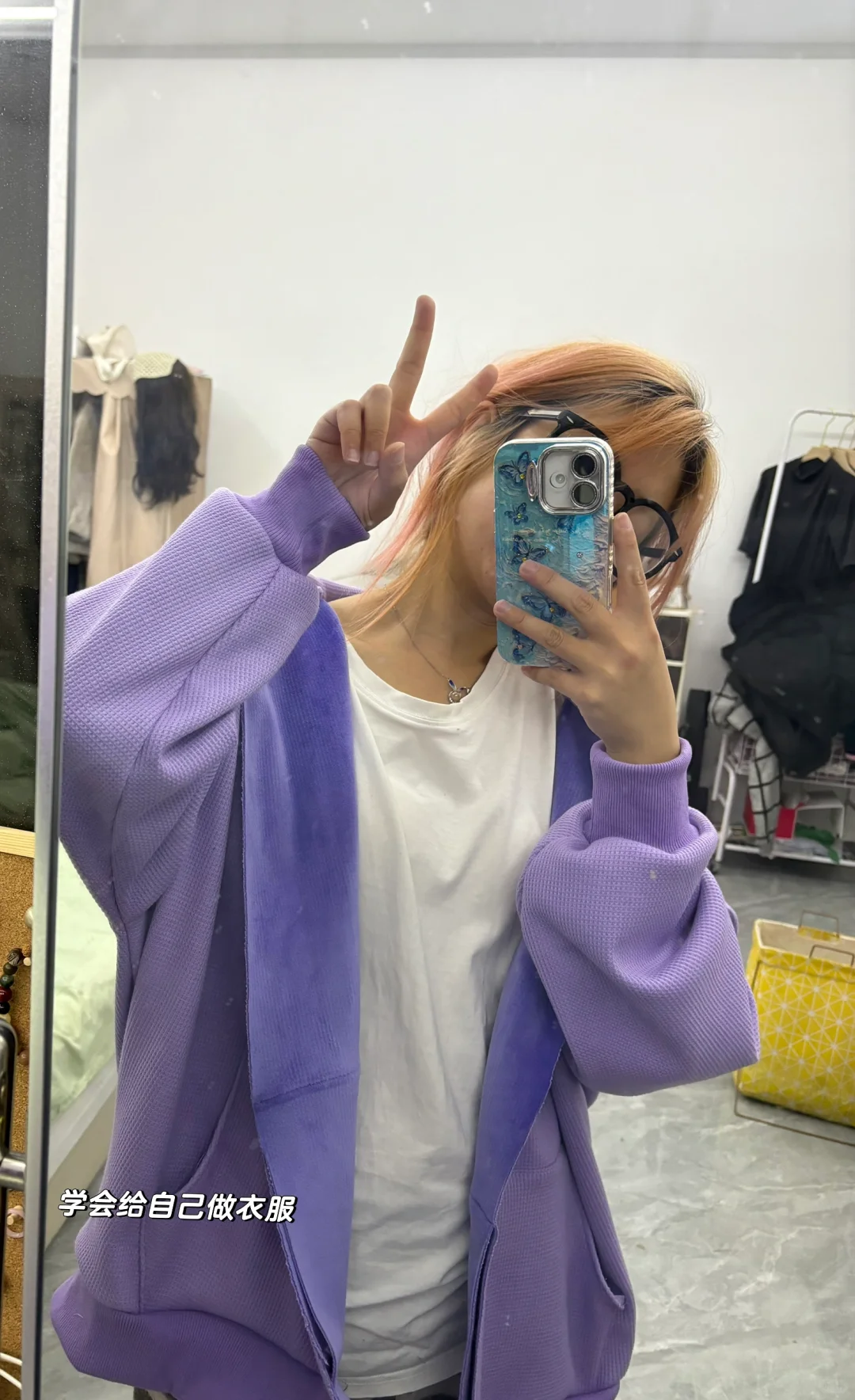 开厂一年,我都做了些什么……