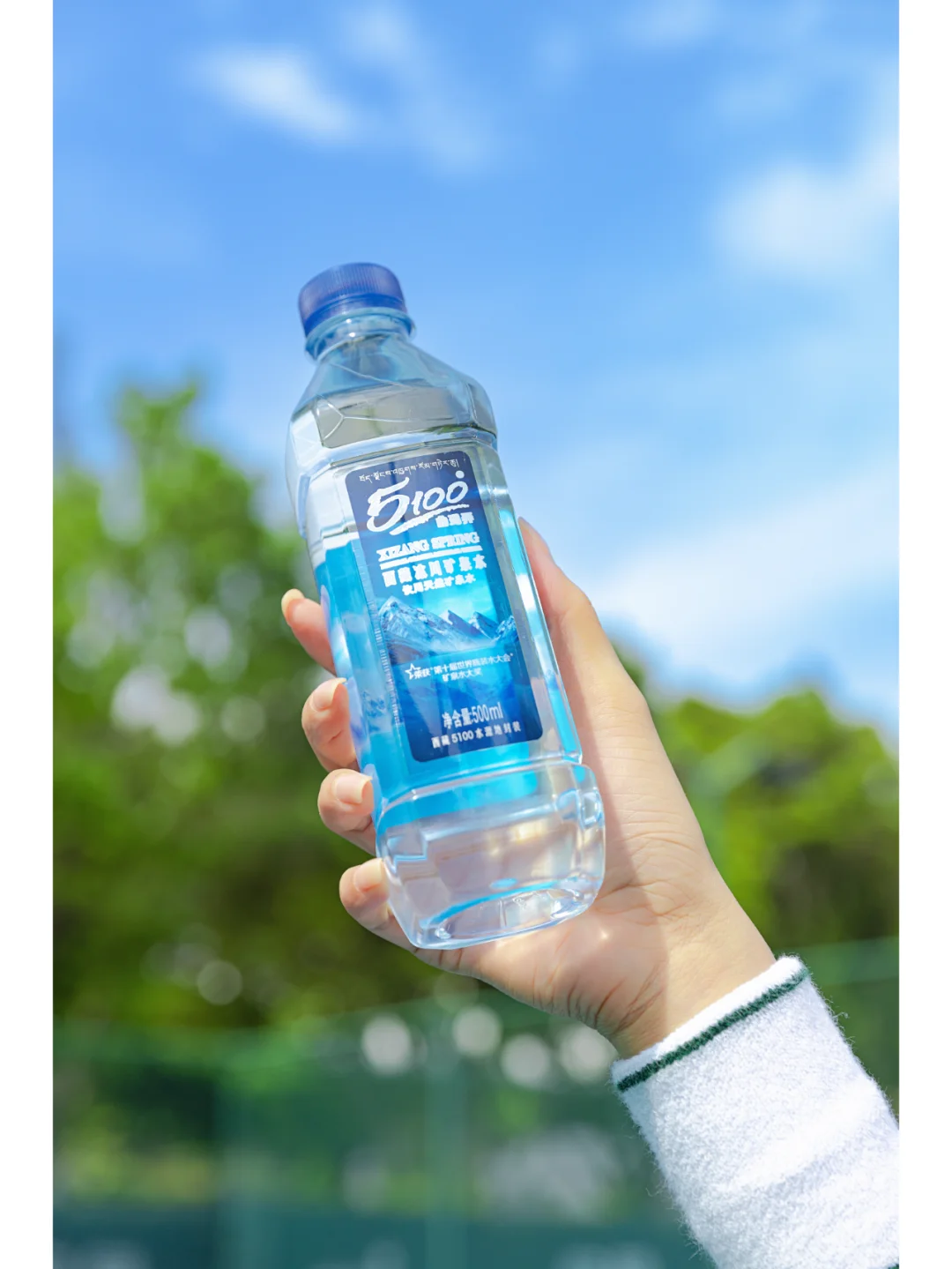 ?SHOW丨运动补水我选5100