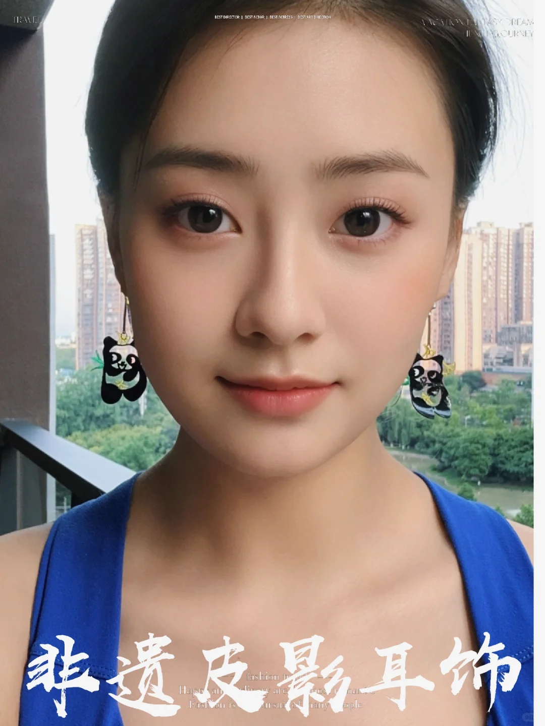 如何才能更好地保护和传承非遗文化？