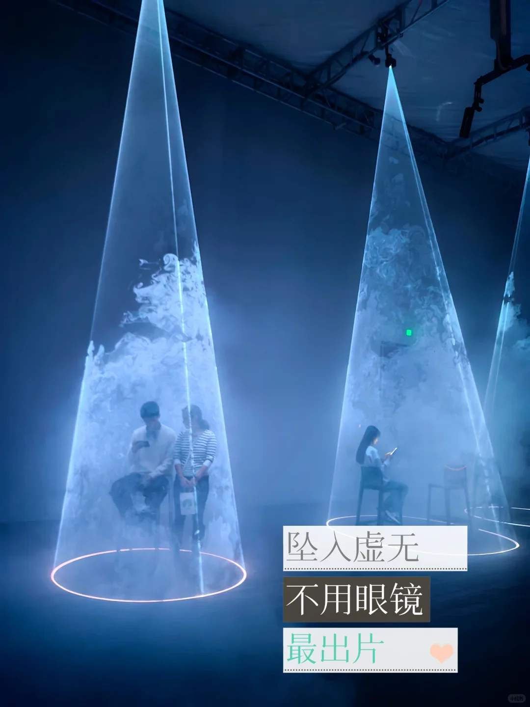 图灵花园笔记！ 大展的范儿遛娃的地儿！