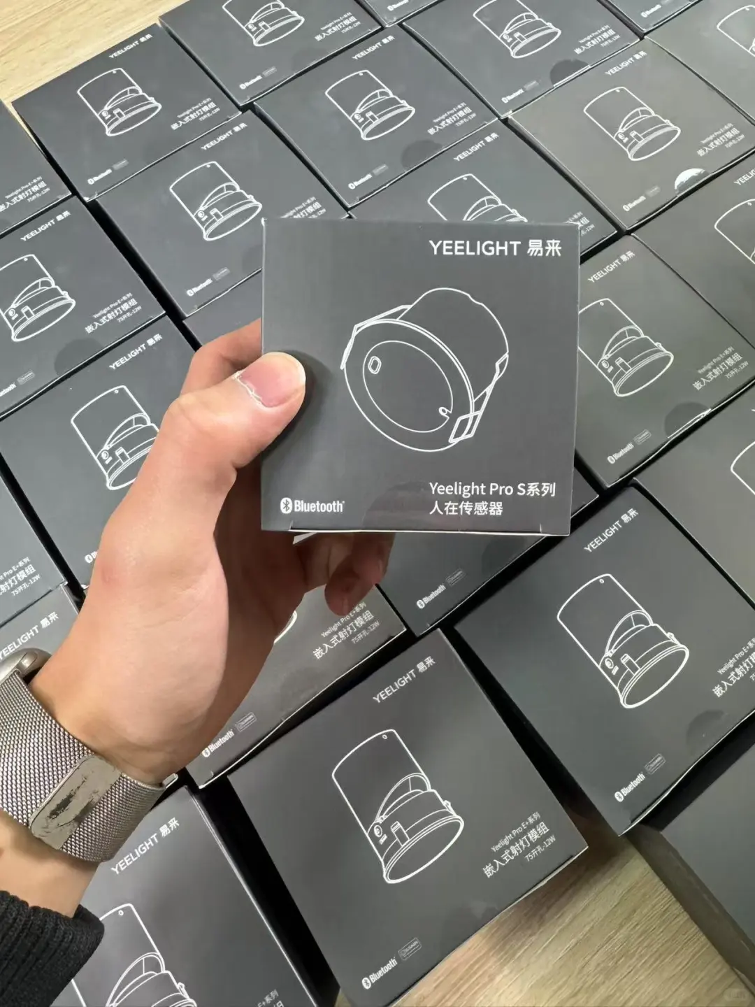 易来Pro预定全系列6折