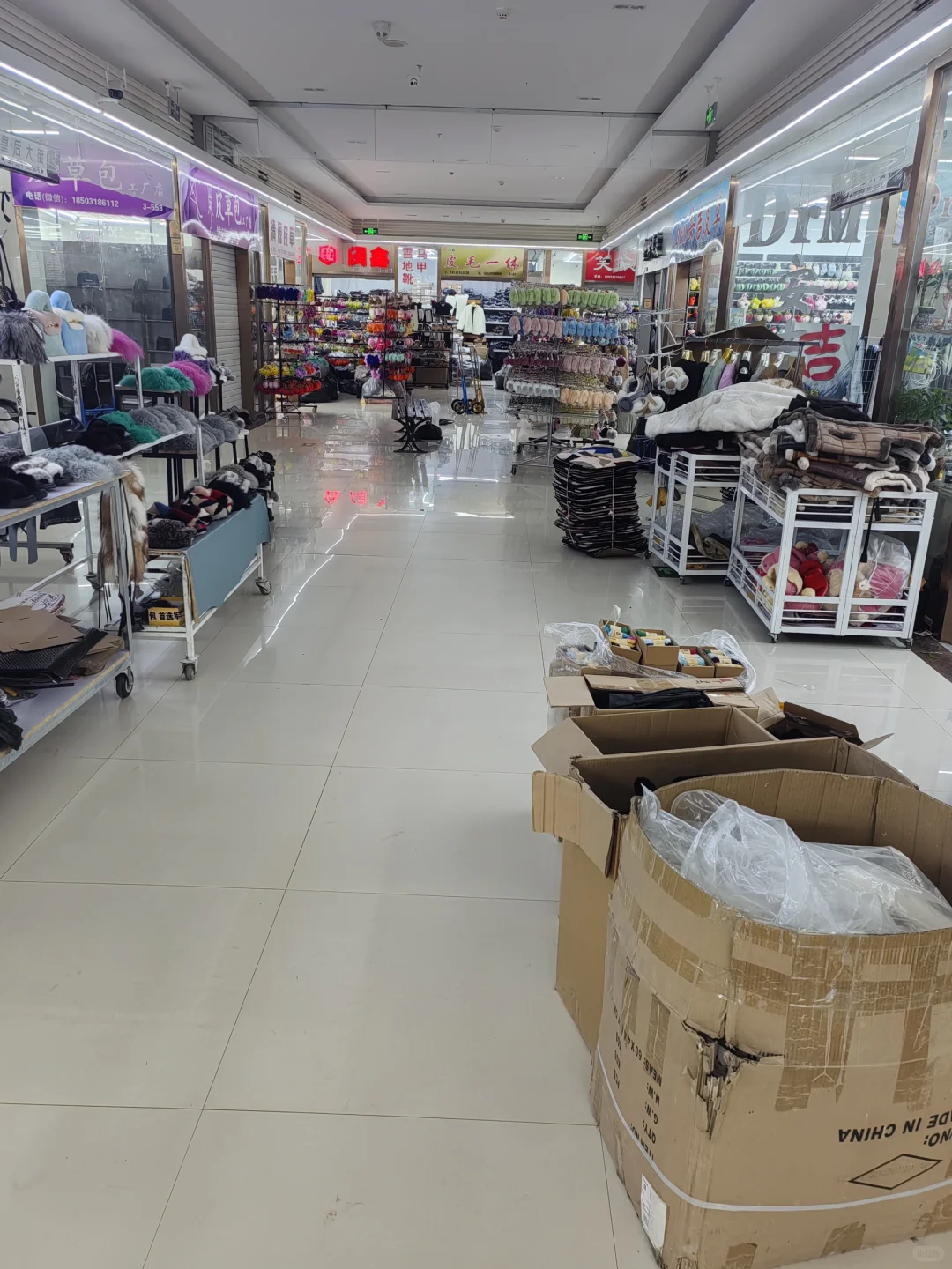 真毛皮草生产基地。