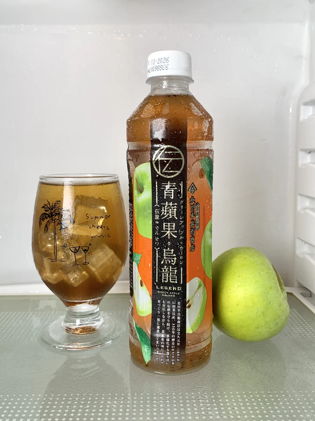 天了噜！不可拒绝的北川青苹果?乌龙茶！