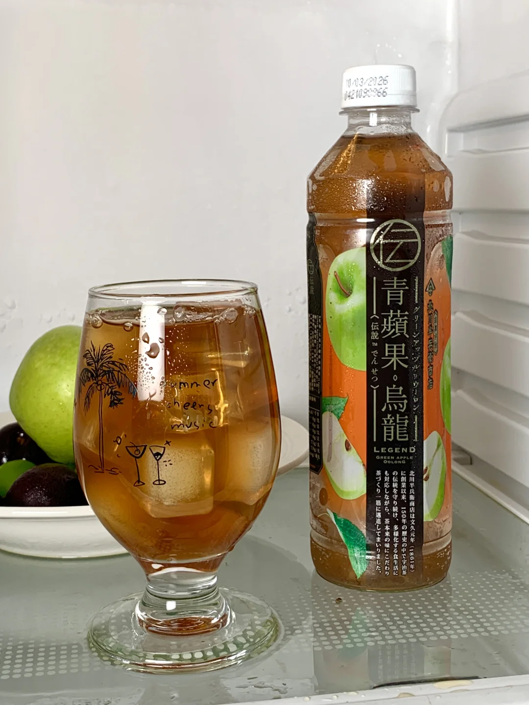 天了噜！不可拒绝的北川青苹果?乌龙茶！