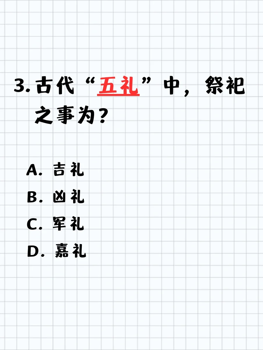 公基常识｜文化产业发展“关键”是？