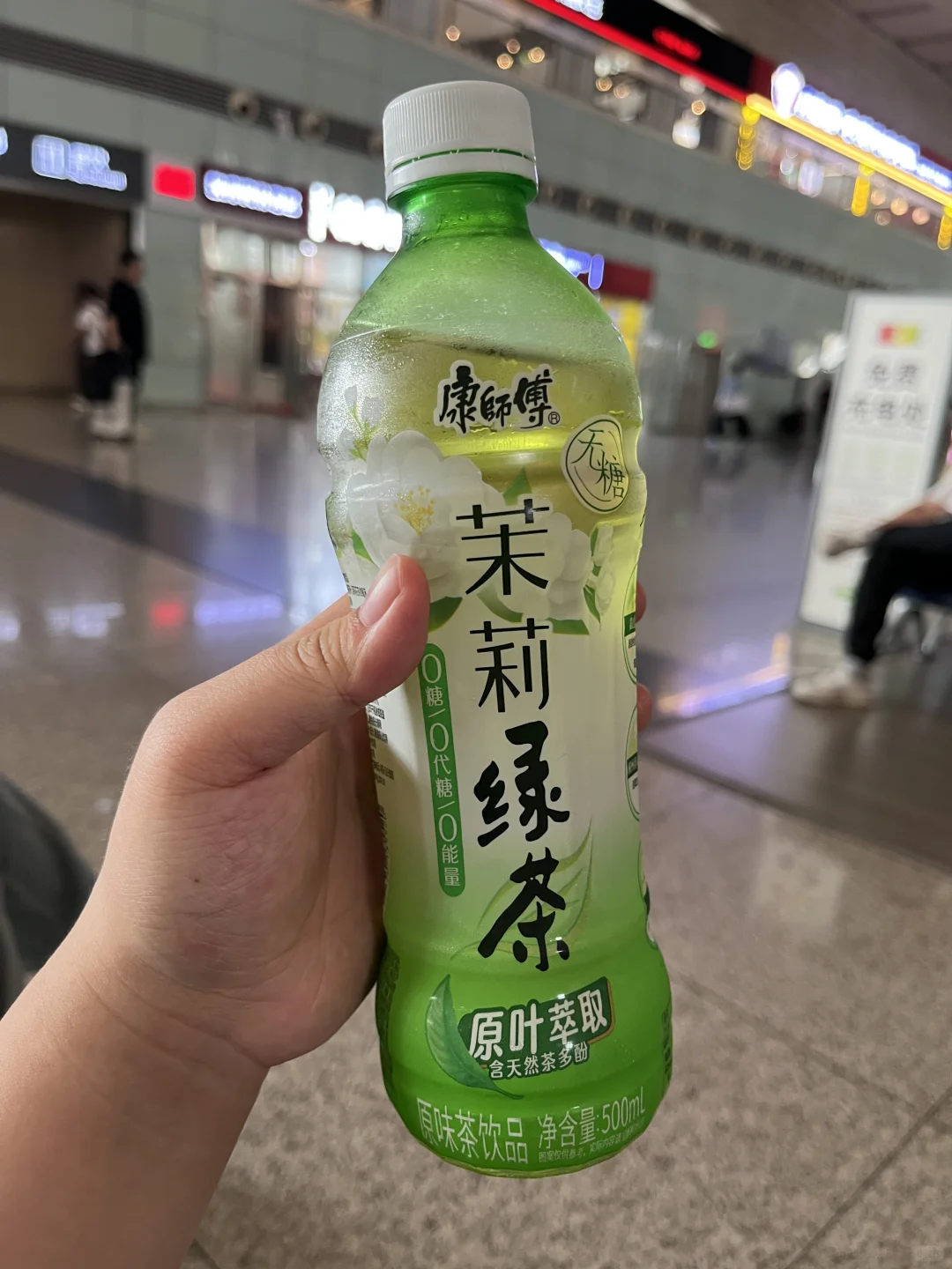 不爱喝甜的姐妹可以试试康师傅新出的绿茶?