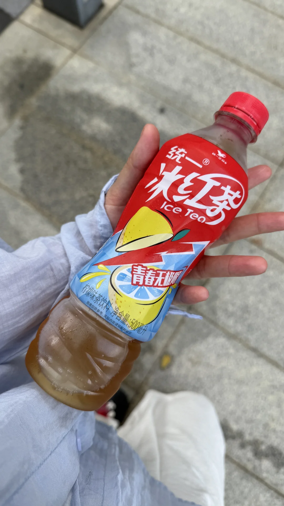 为什么我觉得统一更好喝啊