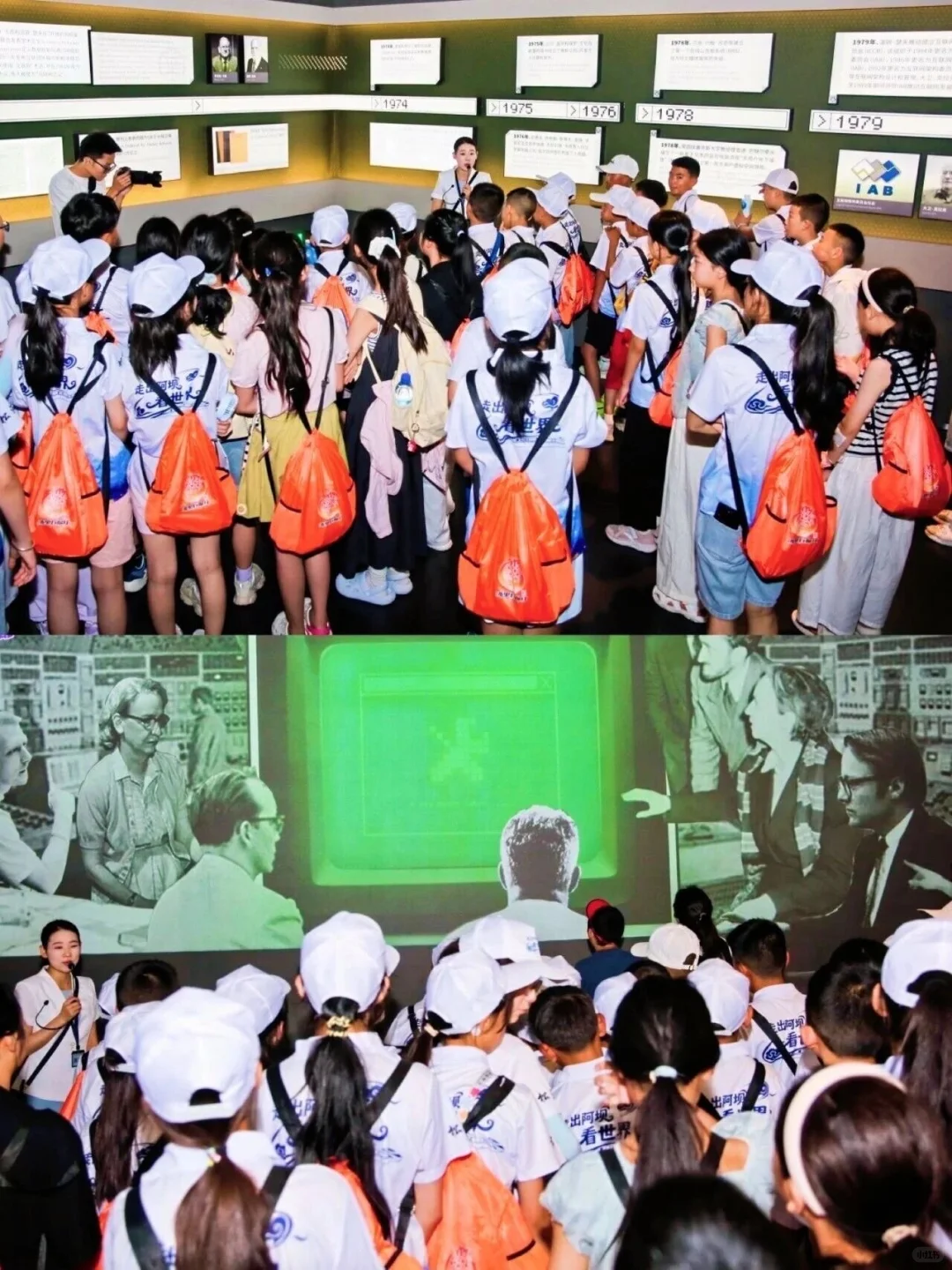 @所有嘉兴家长：您有一份秋假福利待查收！