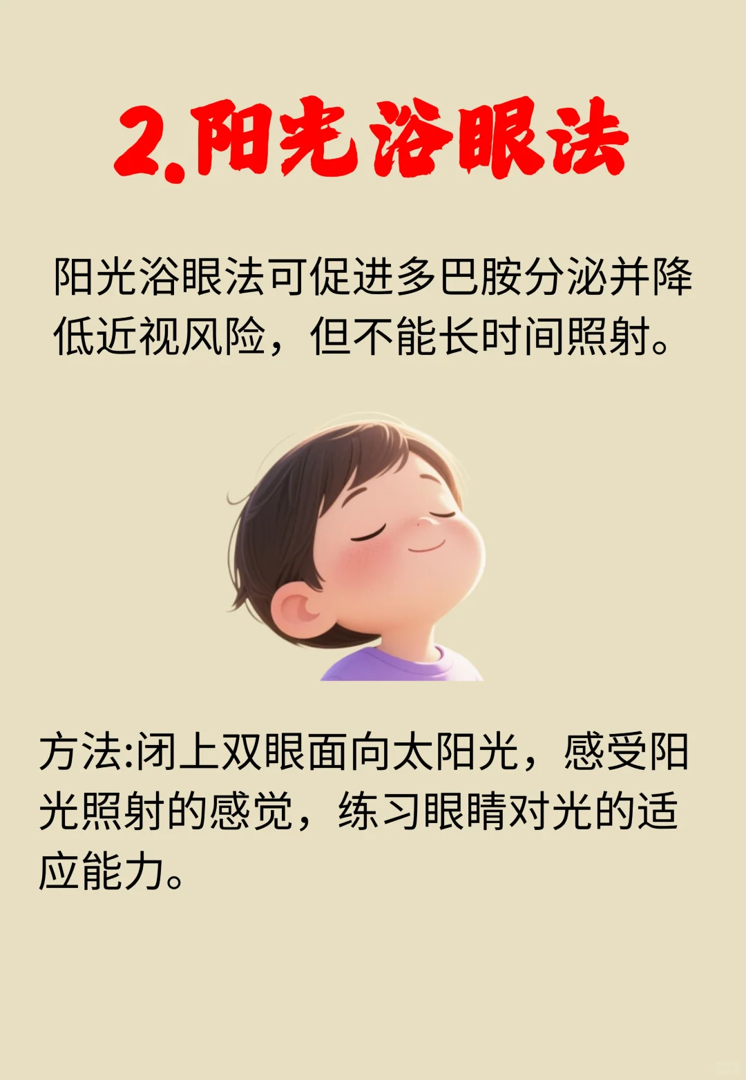 ?500度降到300度，你必须学会的知识。