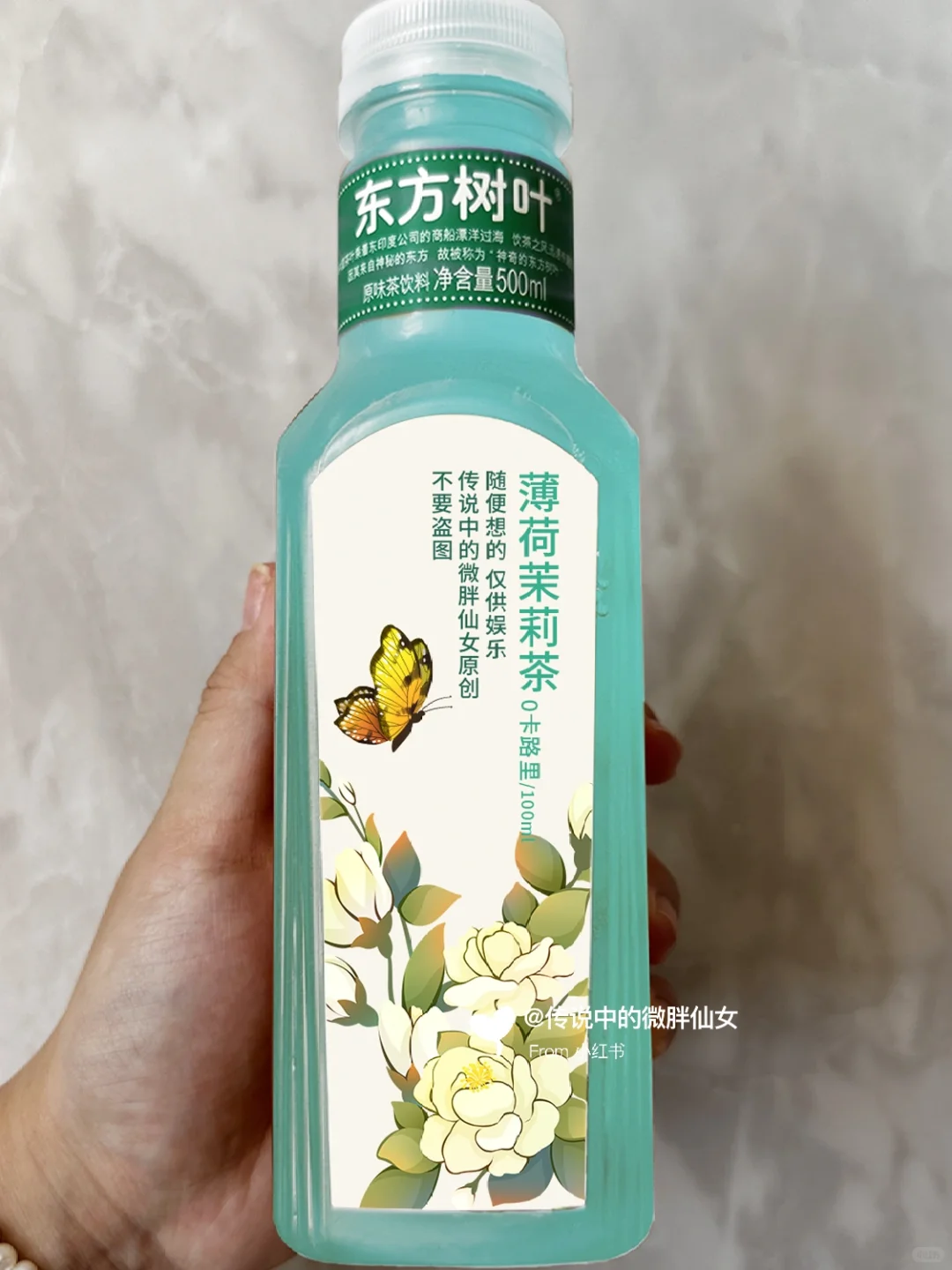 ㊙️好希望他家可以出这些味道呀……