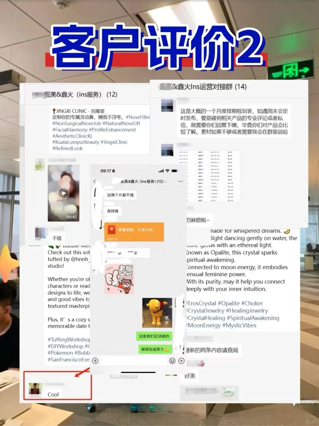 ??宠物用品做海外，年营收1000万美金！