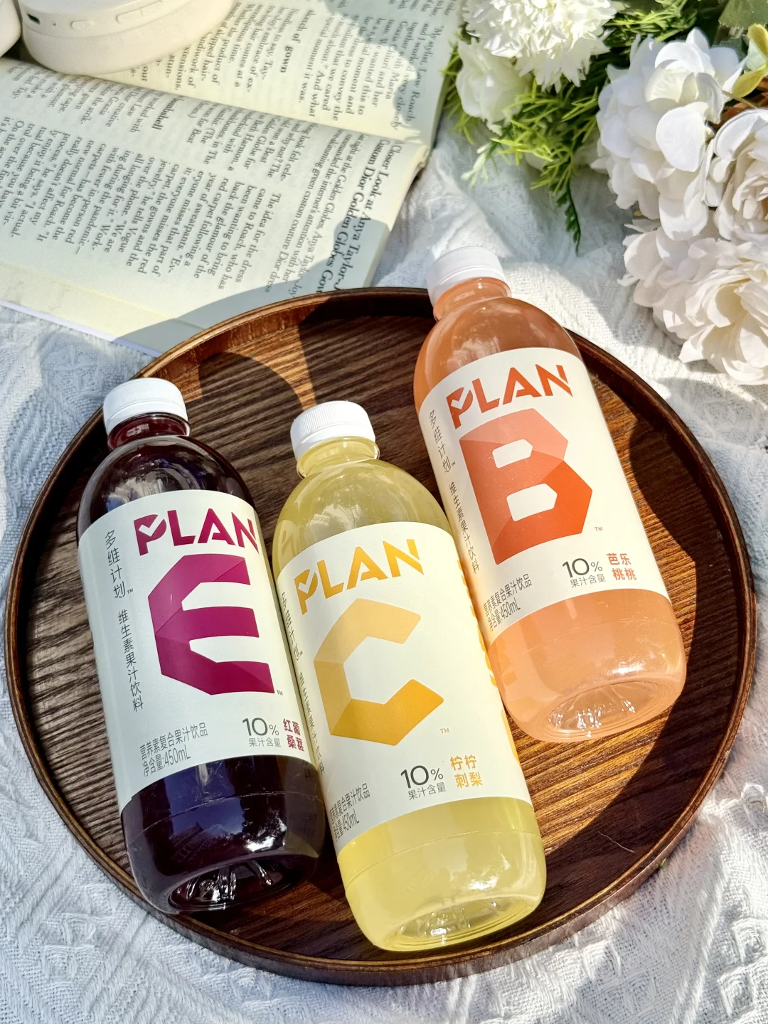 精准补维?康师傅多维计划这么好喝?