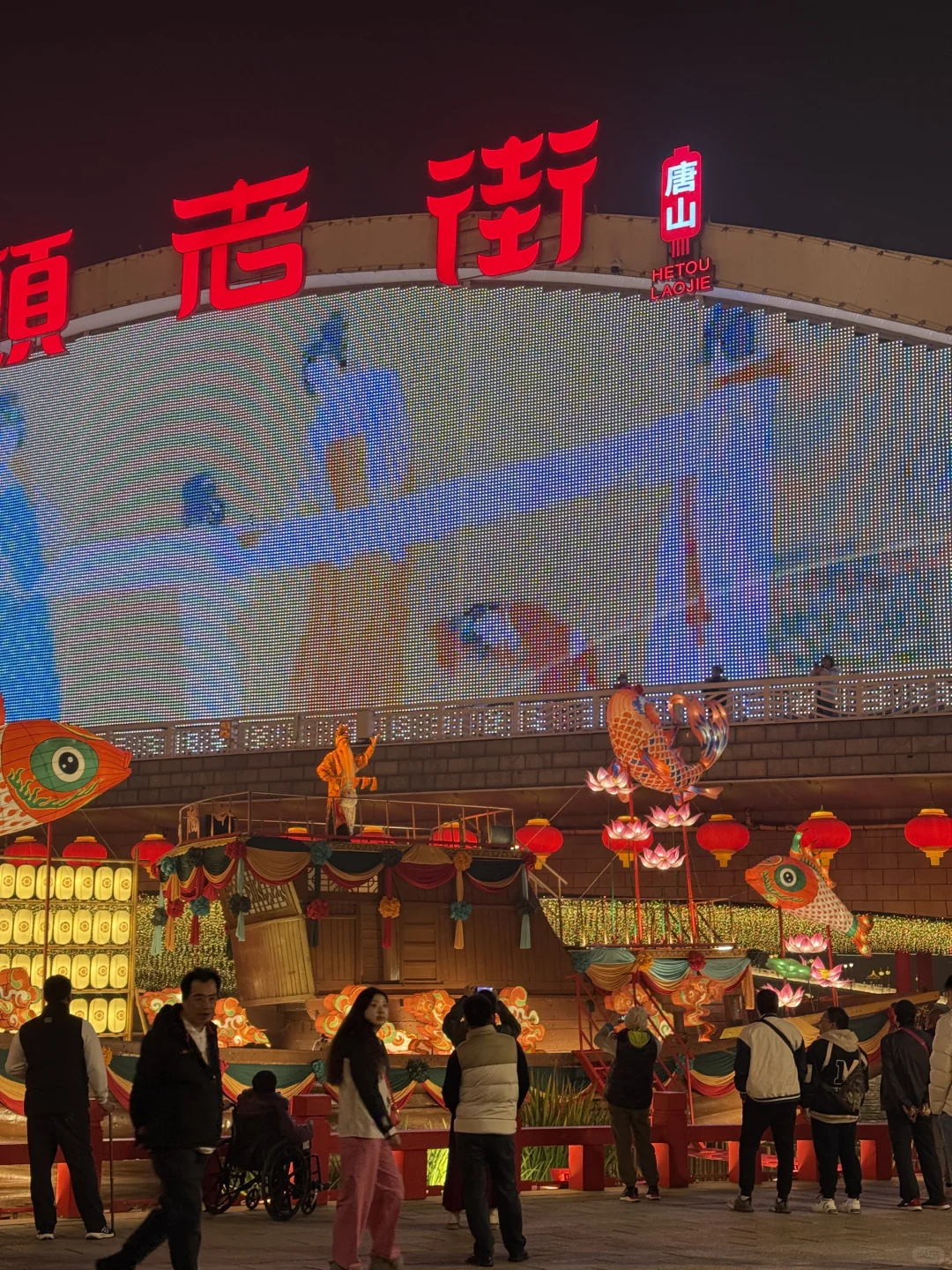 重阳逛河头老街,体验非遗美食和文化