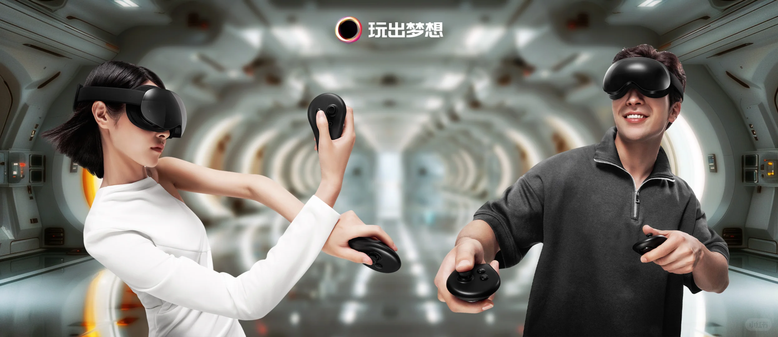 基于场地的混合/虚拟现实娱乐(LBE MR/VR)