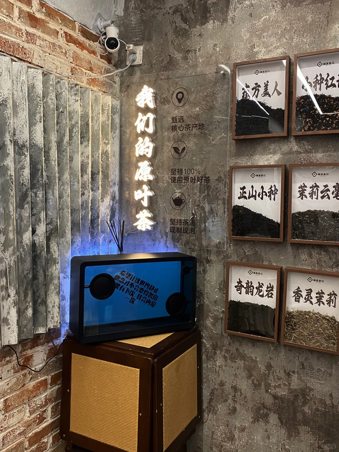 上海citywalk?|一口焦糖炭烤布蕾的治愈?