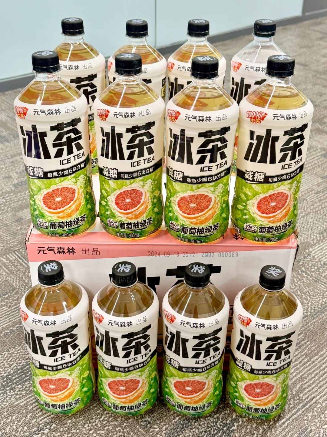 我勒个豆!1箱40多的冰茶也是没谁了!巨便宜