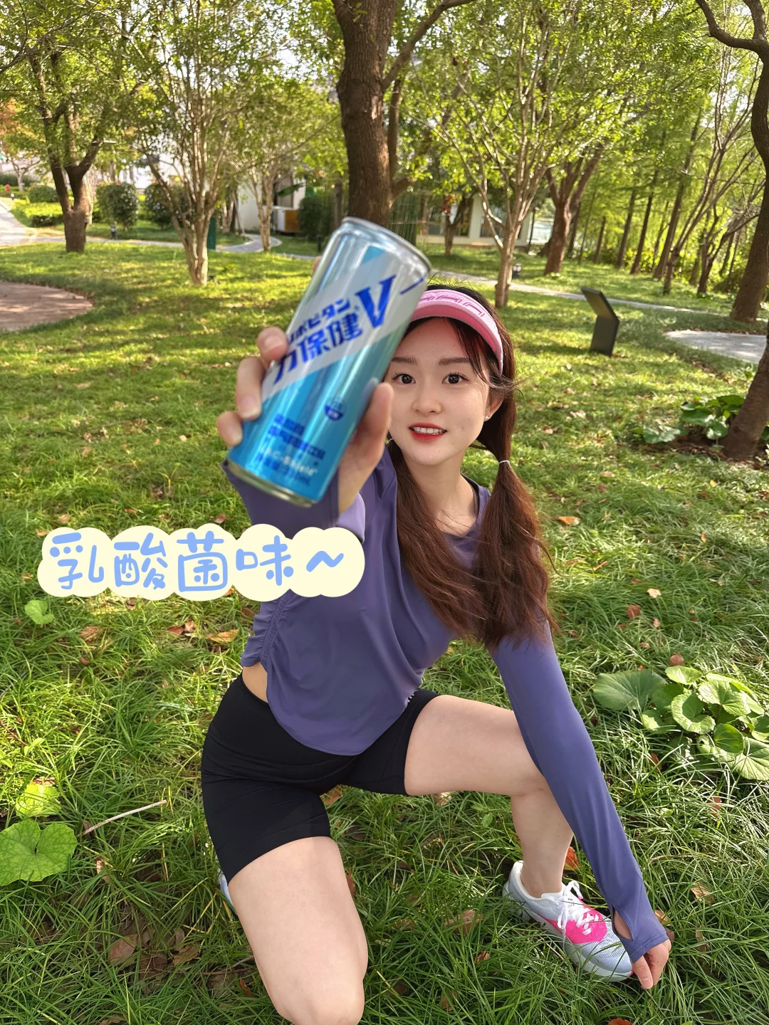 运动后喝对才是“充电”不是“增负”