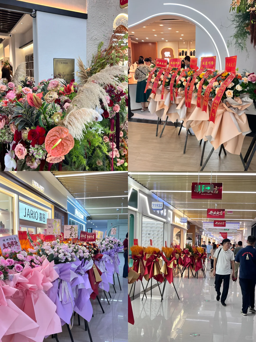 义乌最好逛的市场开业了！支持零售！