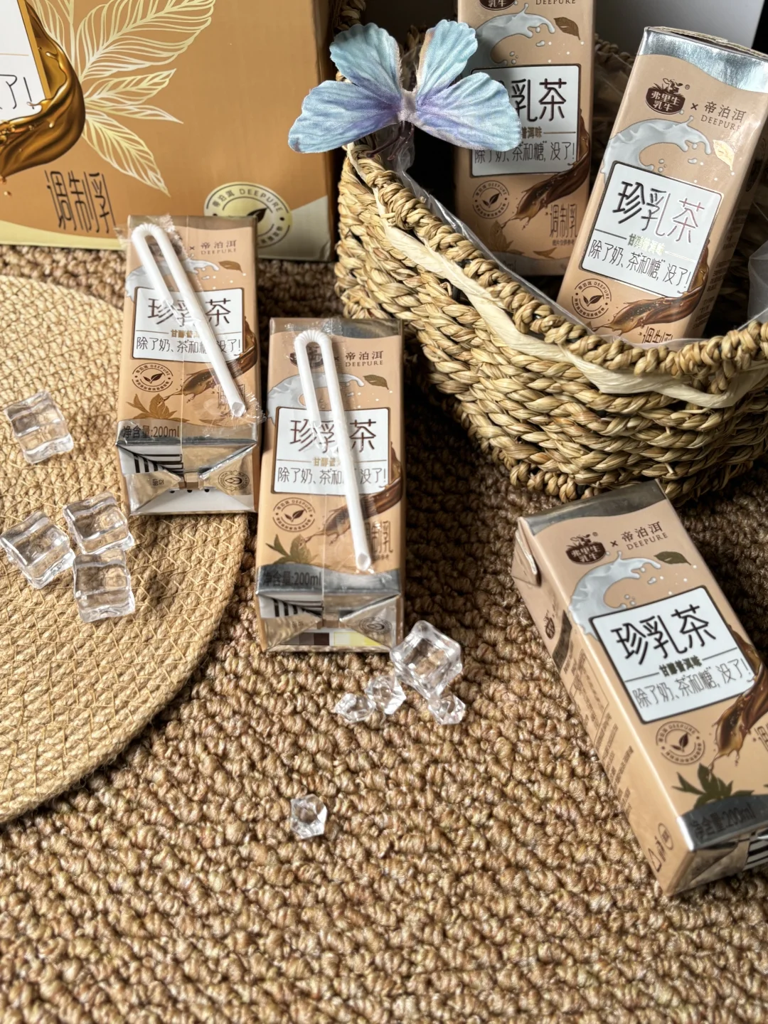 Share| 解腻王者?了 珍乳茶?