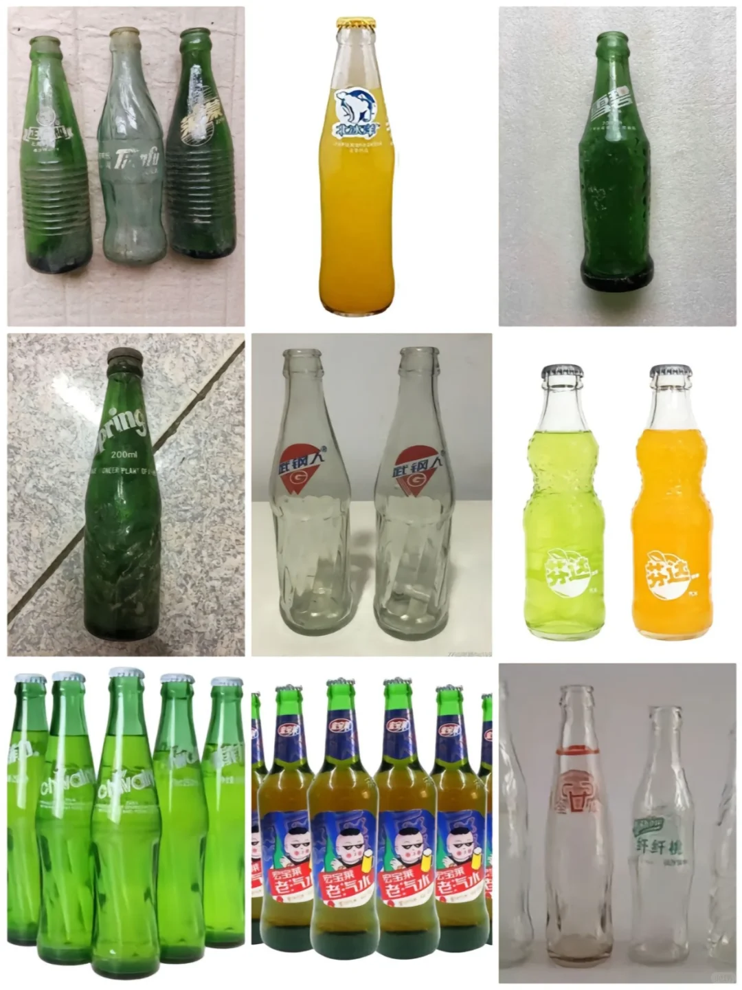 8090后童年怀旧饮料大全集合