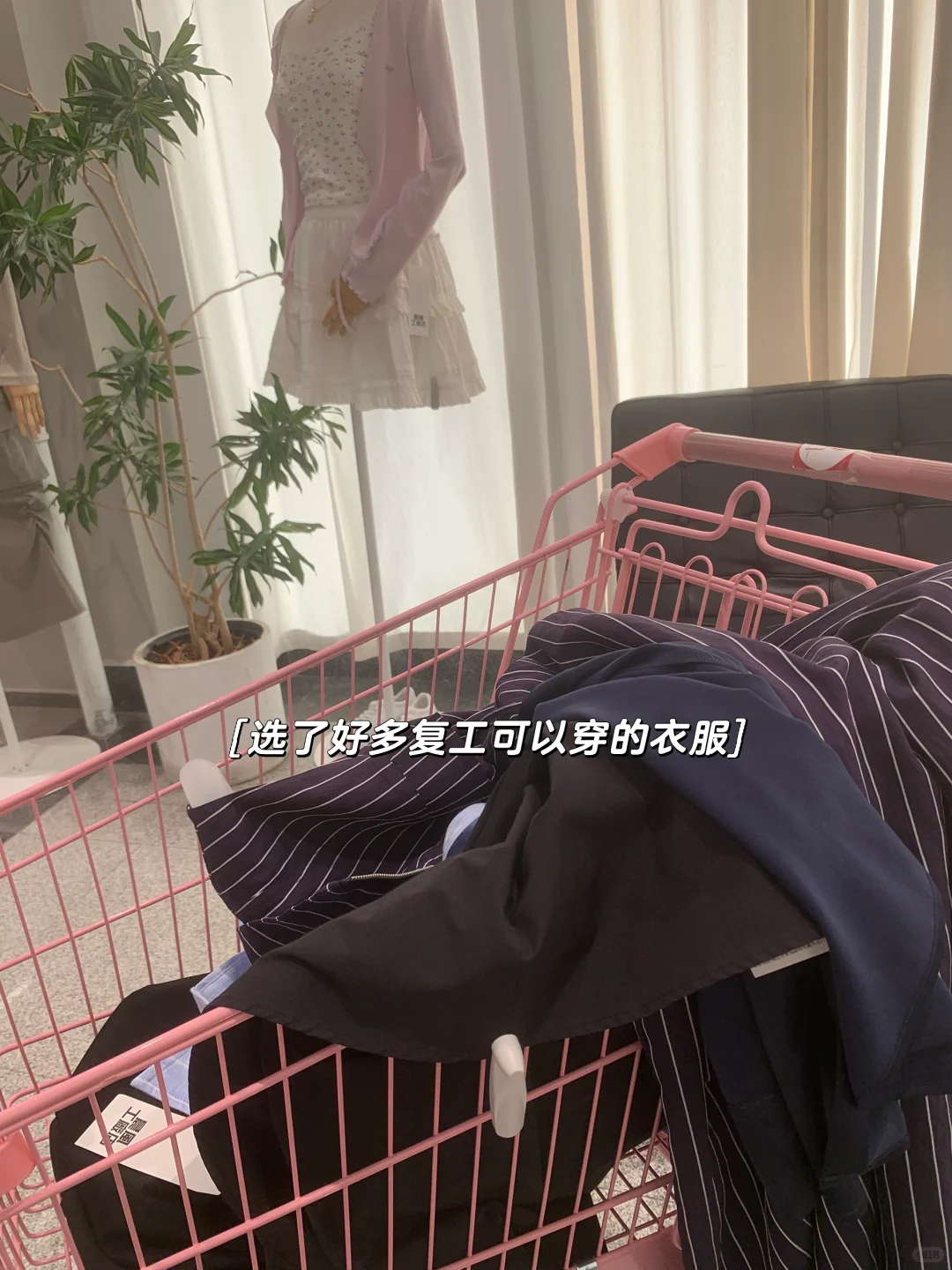 常州你也太能瞒了,工厂店也太好逛了吧