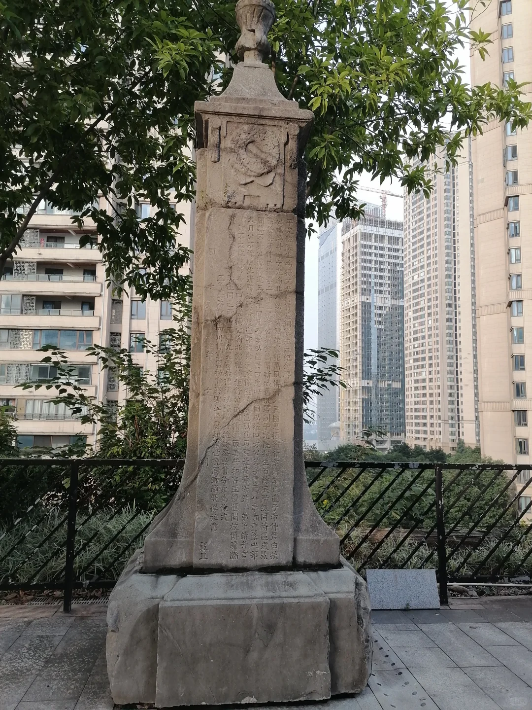 明玉珍皇帝陵陈列馆