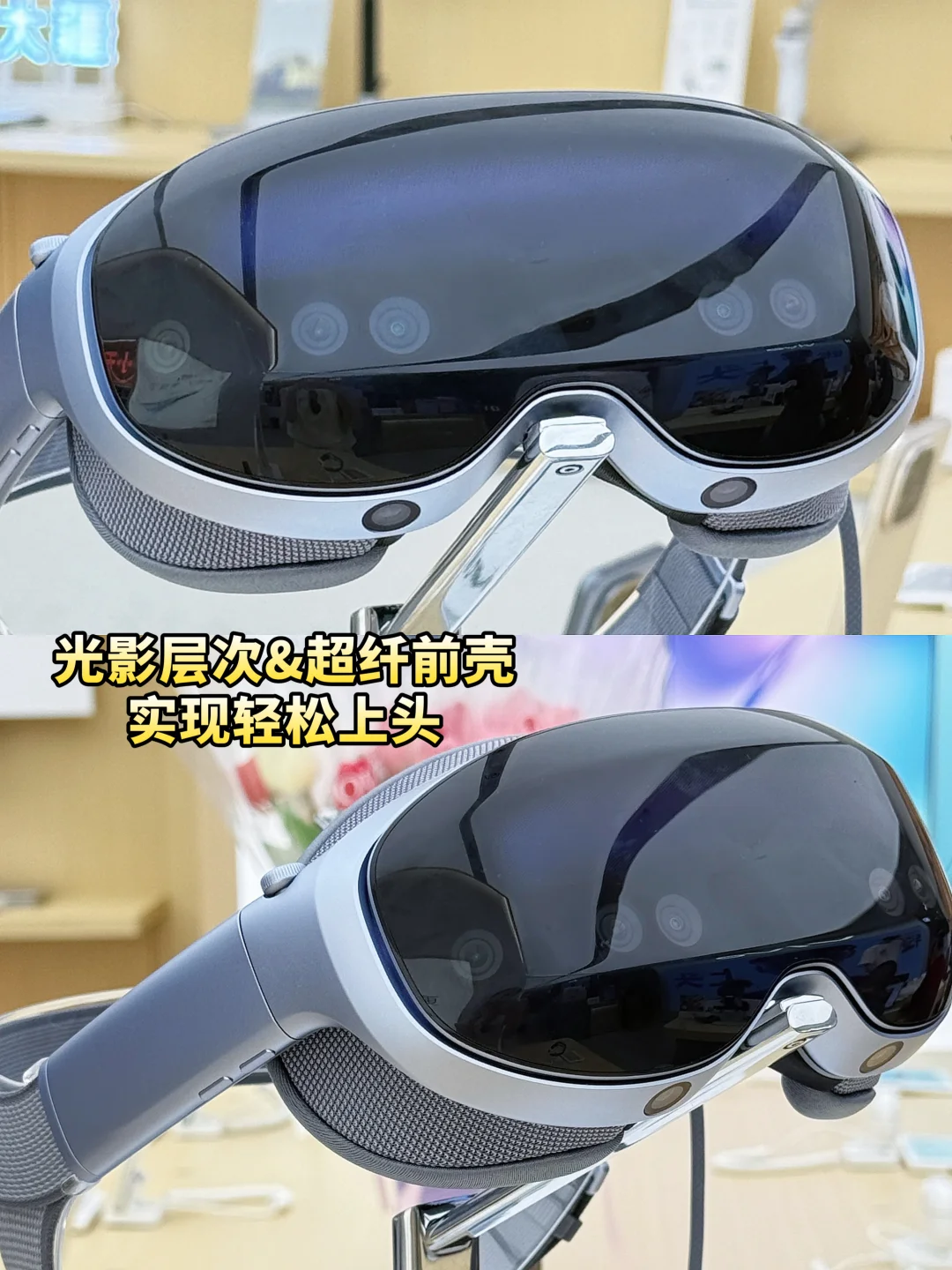 蓝厂的vivo Vision线下体验过了,随便问!!