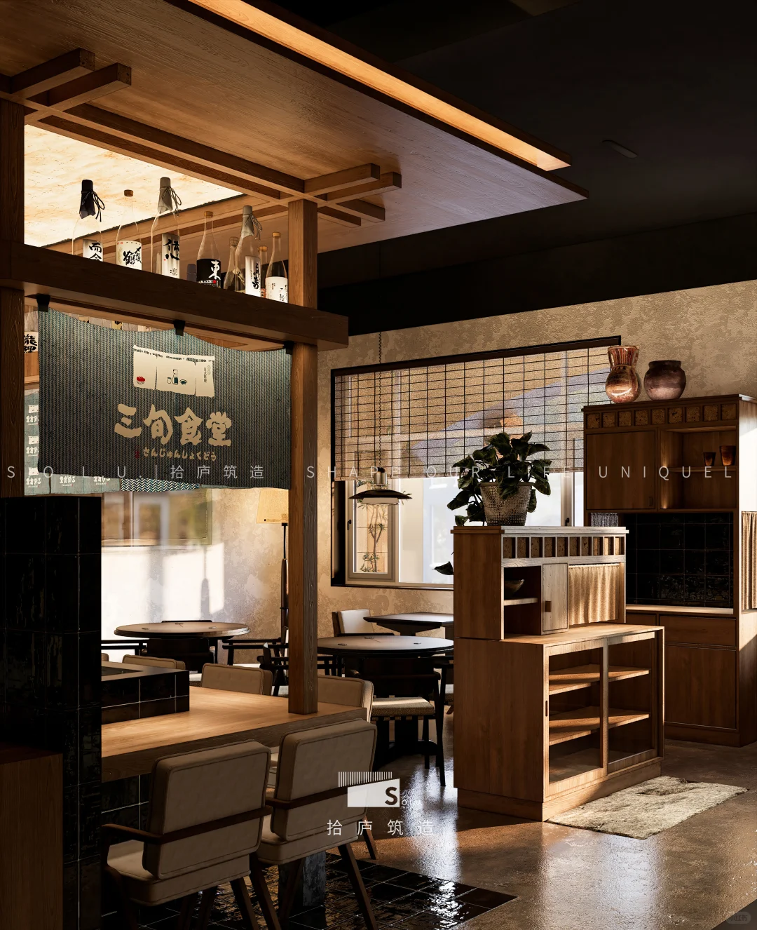 滨城区日料店 偷摸搞事情??