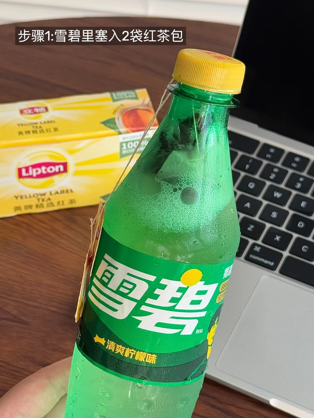 我就说刷小红书能学到东西吧。。