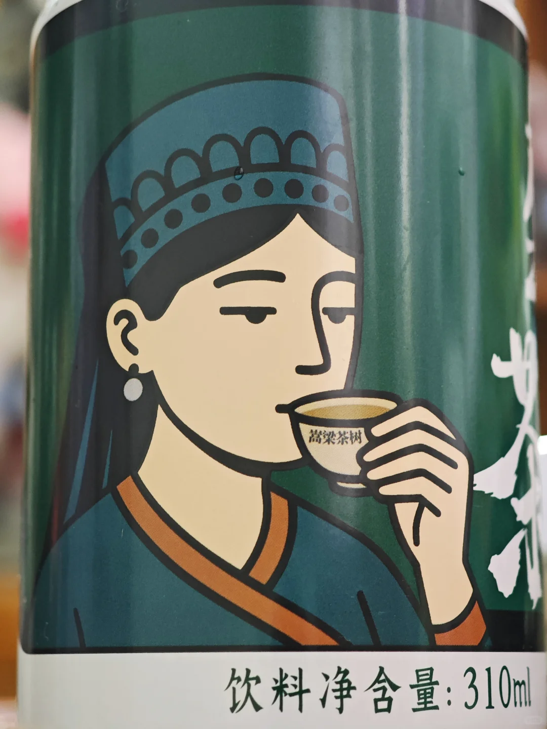 因为食品包装消的费