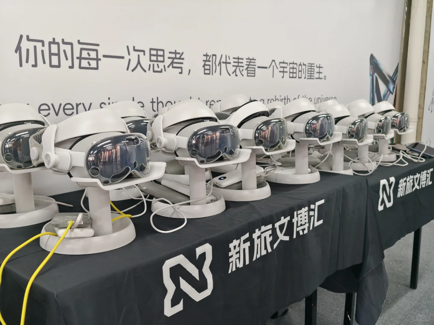 那个引爆全城的“无象之境”MR特展终于来了