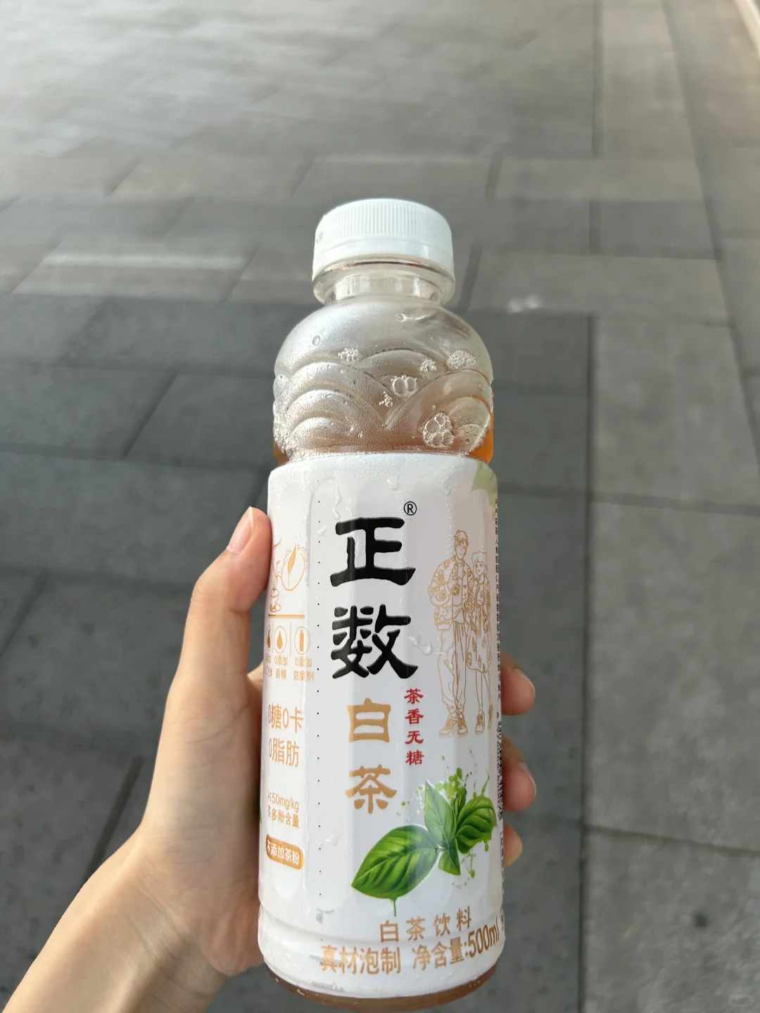 不喝奶茶的日子里都在喝什么