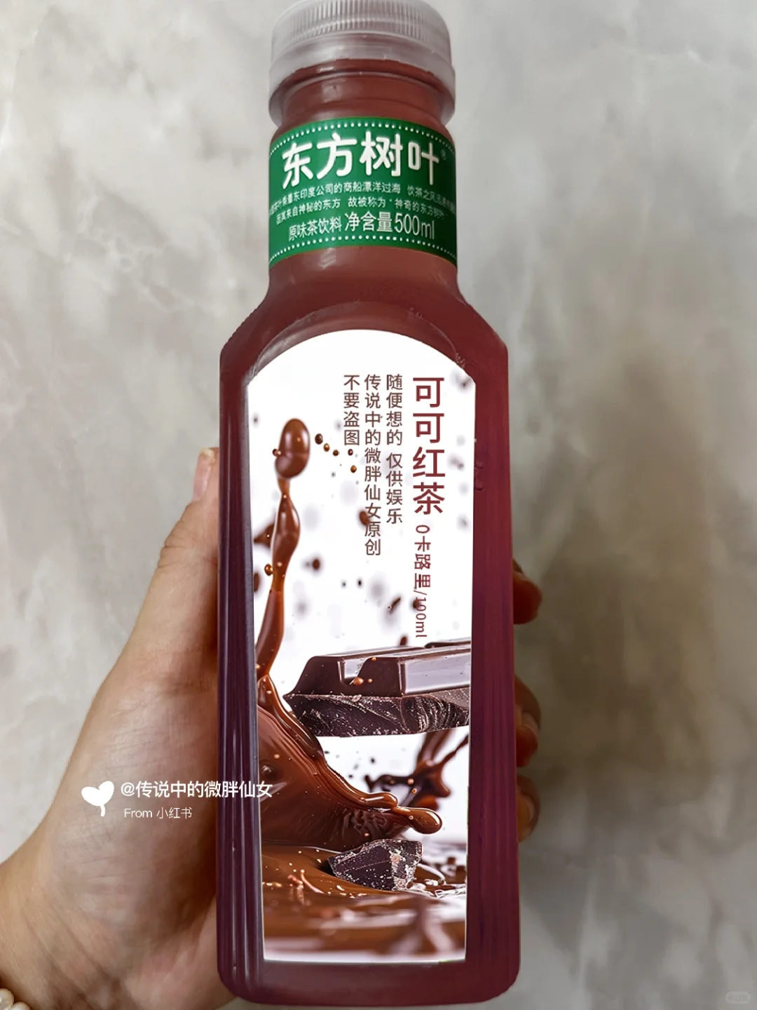 ㊙️好希望他家可以出这些味道呀……