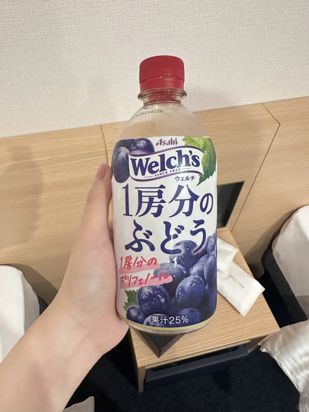 在日本喝过的美味饮品?