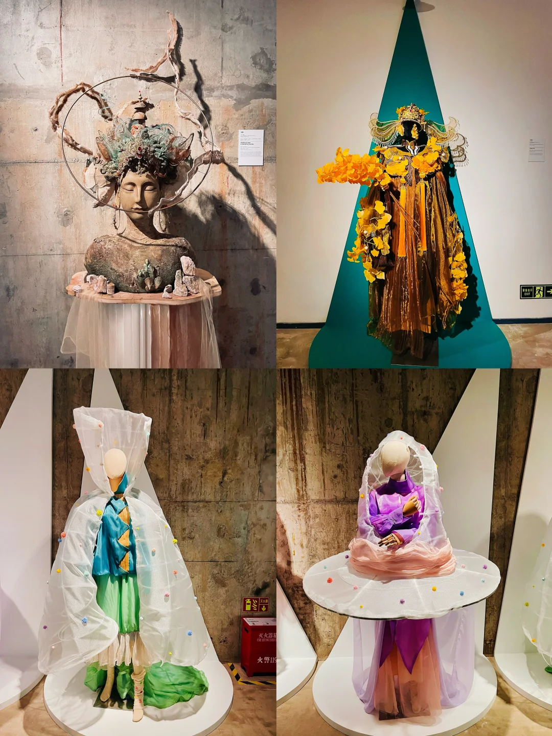 魔都看展| 「ARTECH引力场创艺作品展」