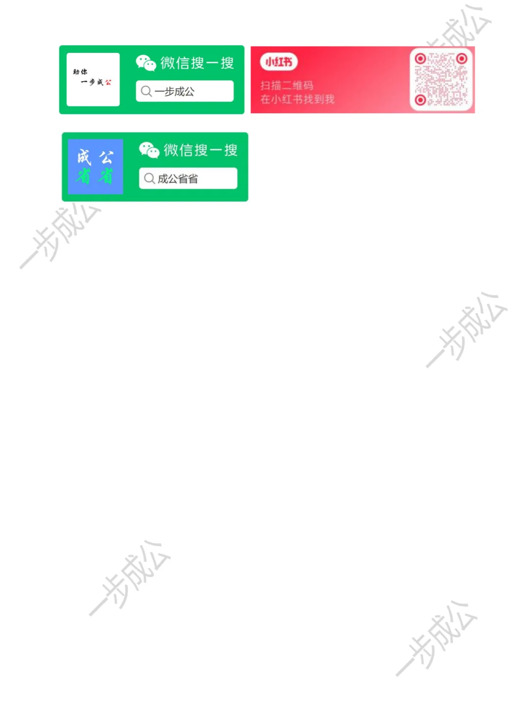 热点精选|文化与产业融合发展